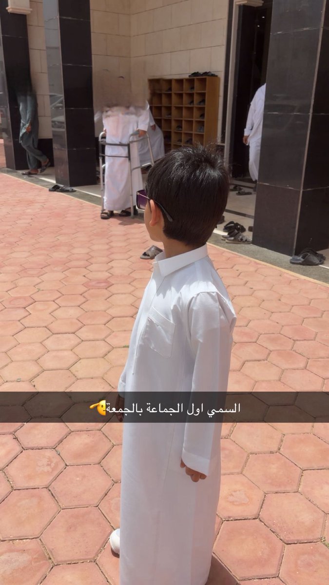 ، tweet media