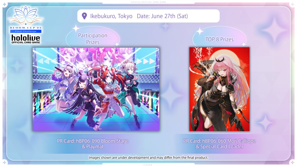 hololive_OCG_EN tweet media