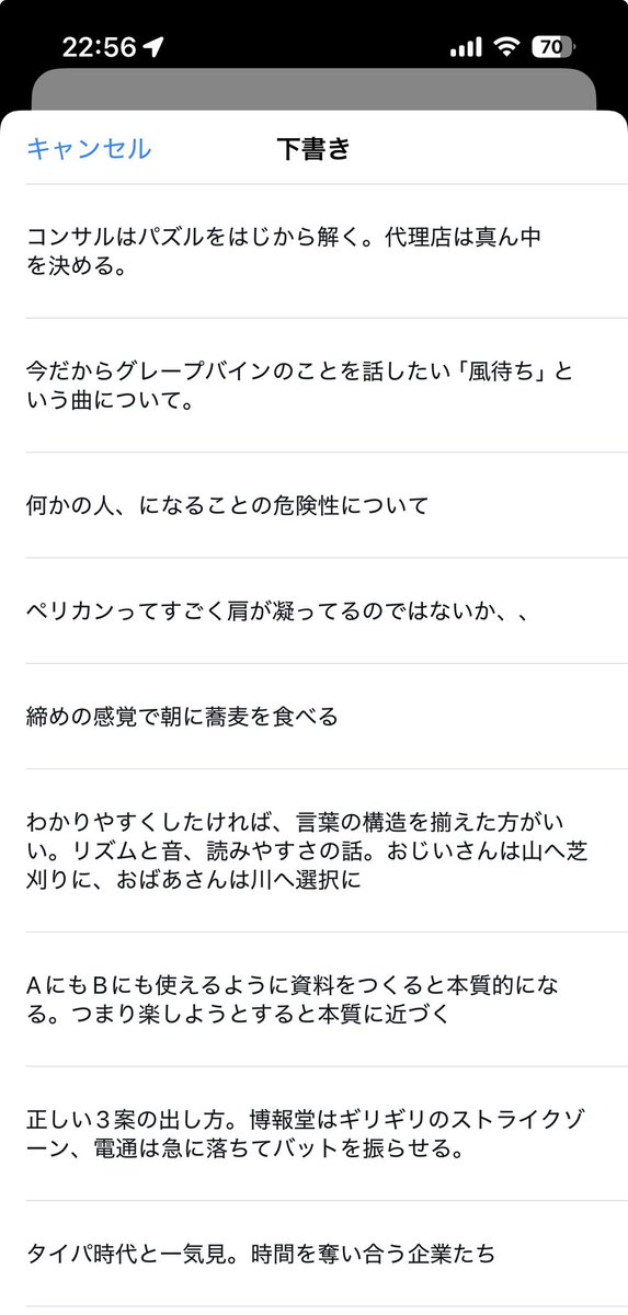 小島 雄一郎 tweet media