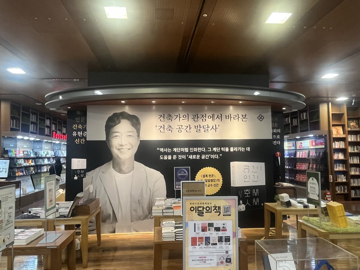 연결감🔗🎛️🧭 tweet media