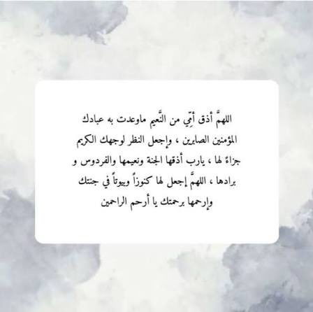 albayan1412's tweet photo. https://t.co/dmRTtIeiUK