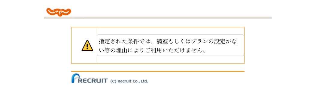 しほ tweet media