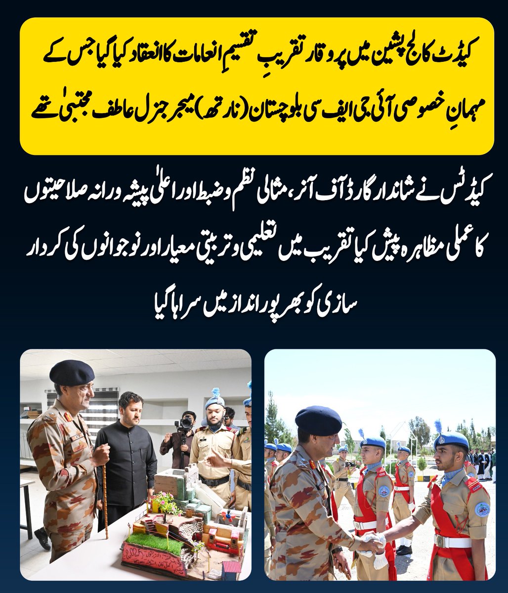Qasim Baloch (@qasimbaloch62) on Twitter photo 