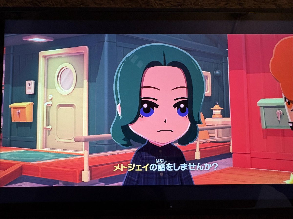 pktorisick's tweet photo. https://t.co/QxlPFpsUee
