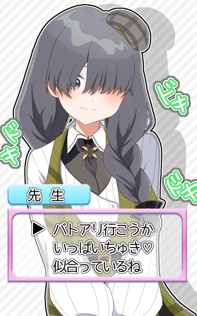 冨樫 tweet media