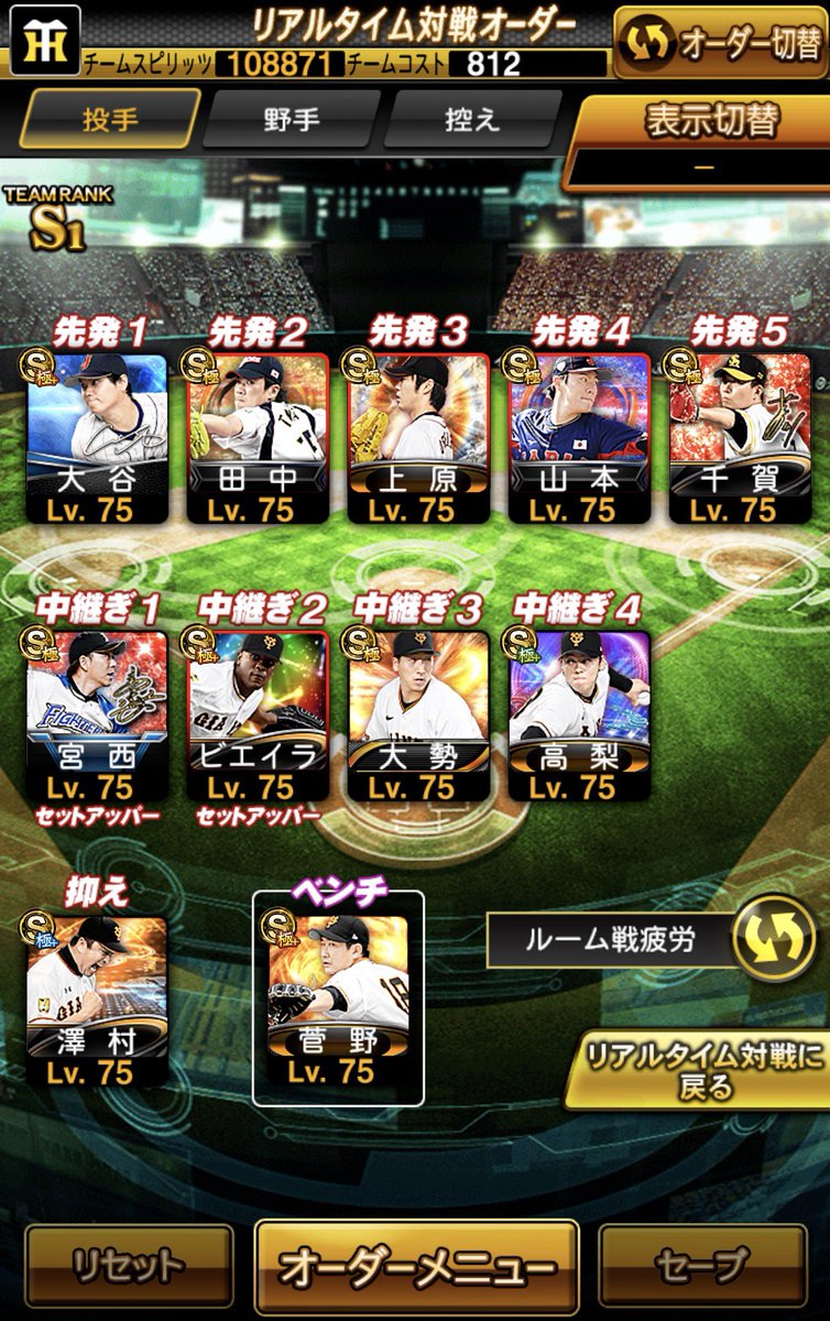 クソ雑魚界隈 tweet media