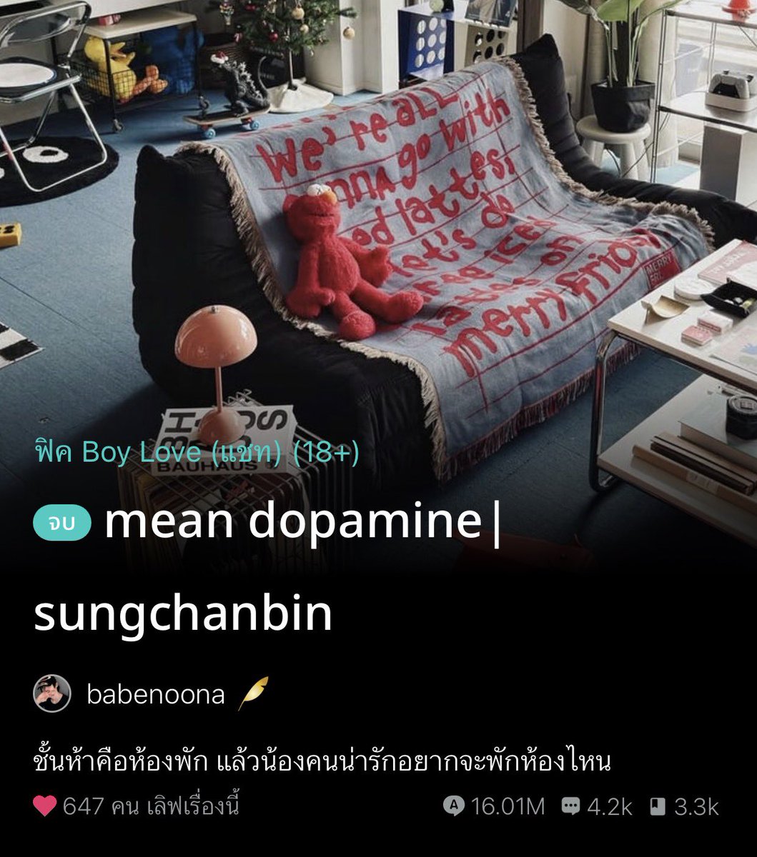 𝙥𝙞𝙫. tweet media