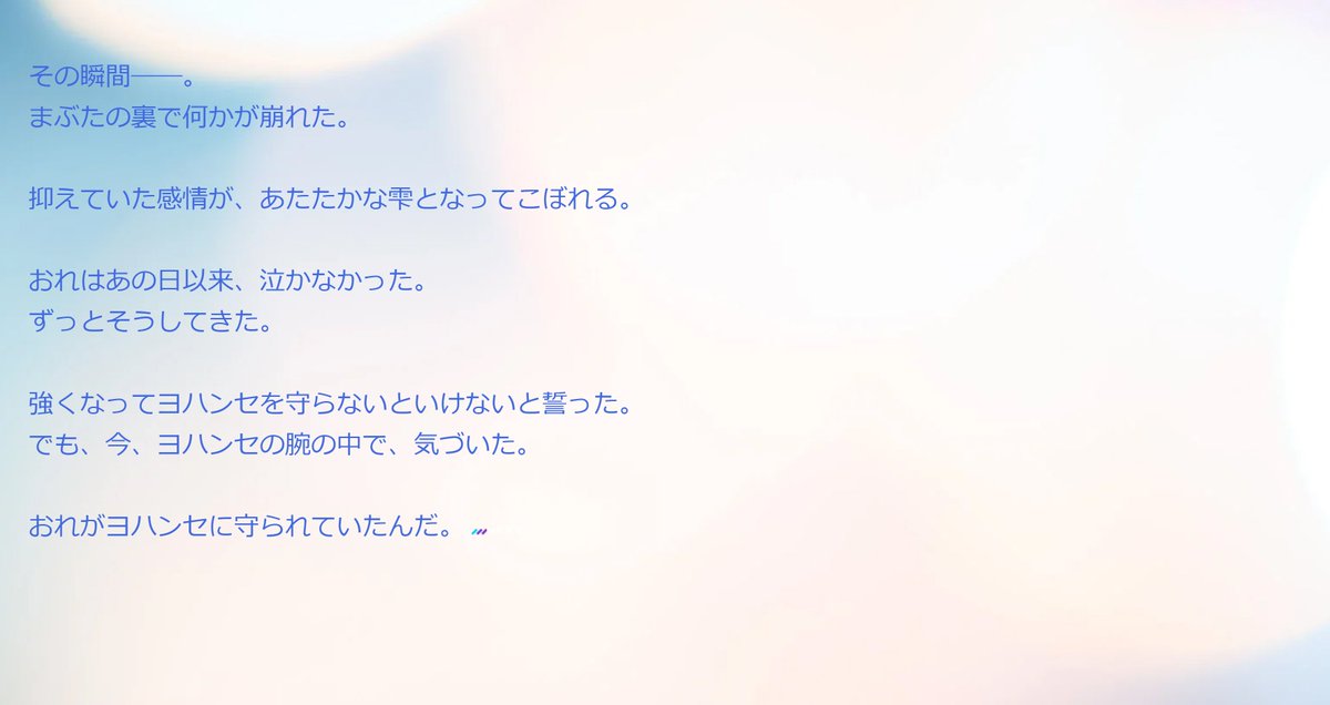 明里灯 tweet media