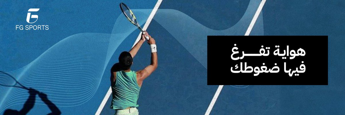 FG SPORTS CO. tweet media