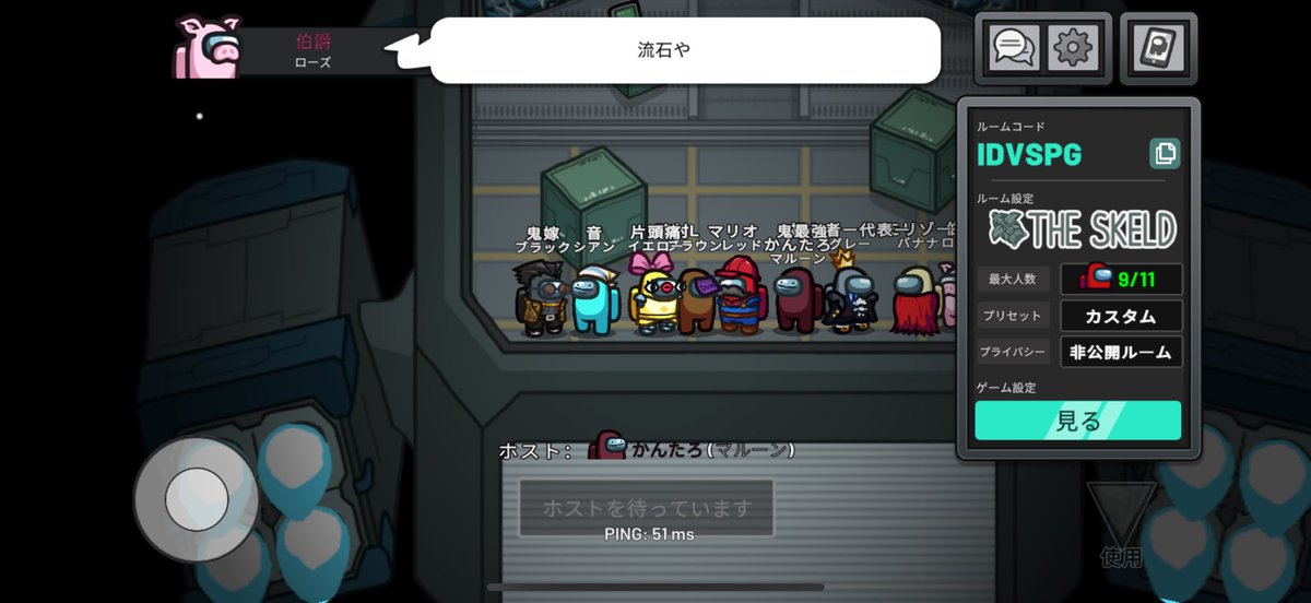片頭痛 tweet media