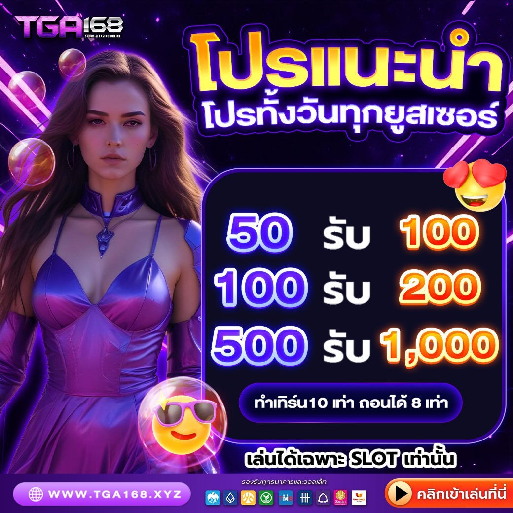 𐌙𐌀𐌔𐌌𐌉𐌍✡' พารวย💸 tweet media