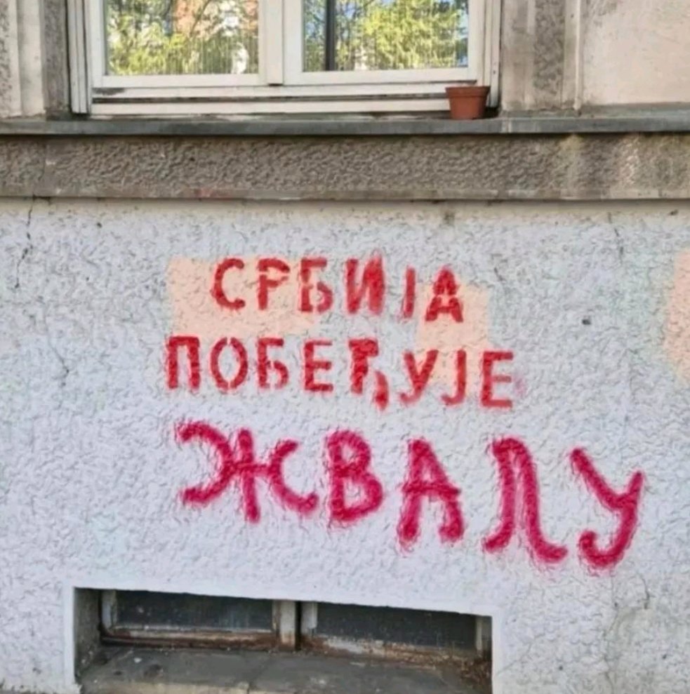 ZaSlobodnuSrbiju tweet media