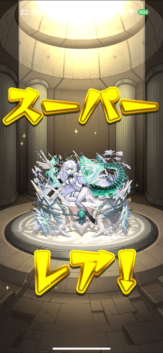 はらさ 2号機 tweet media