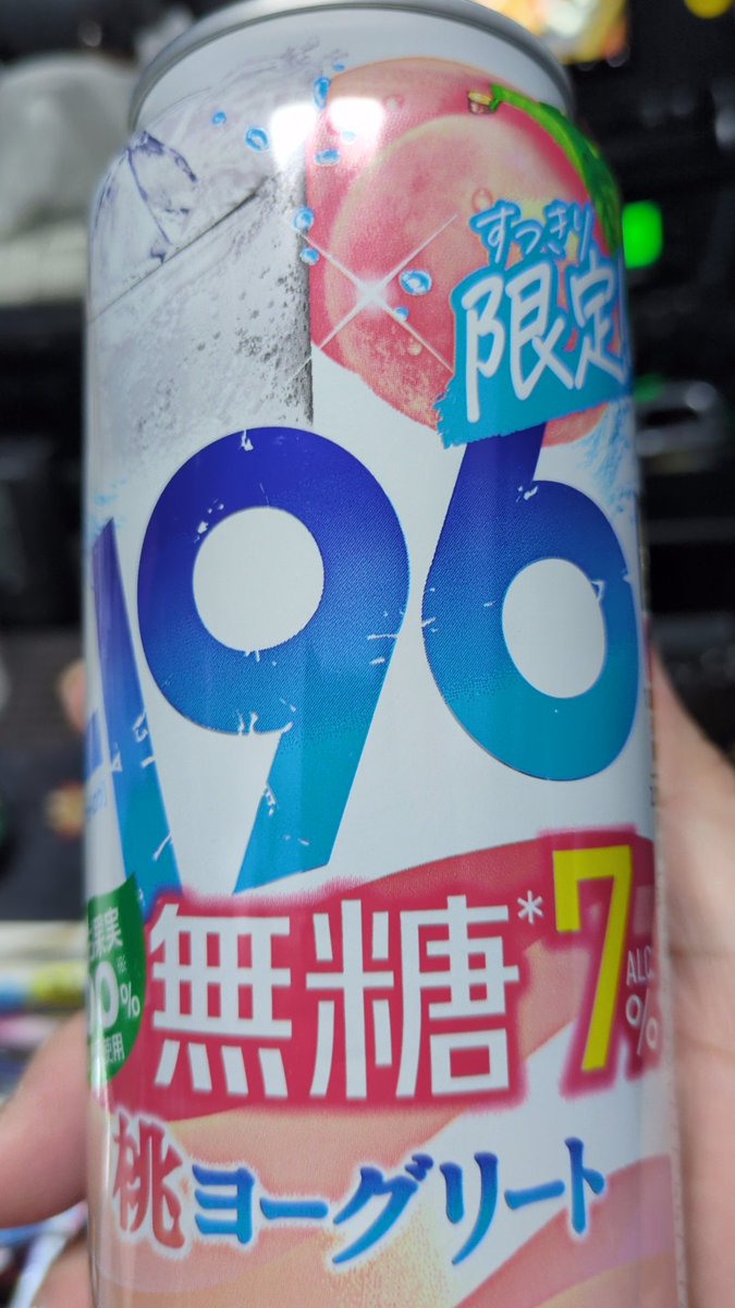 みやみや tweet media