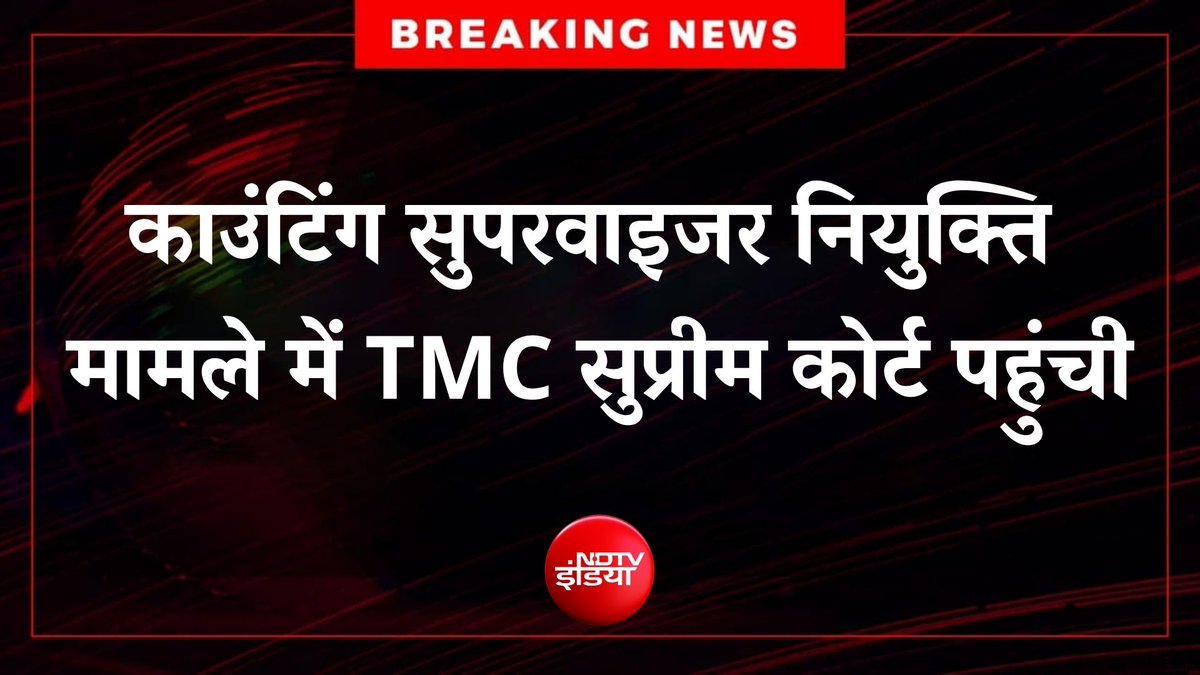 NDTV India tweet media