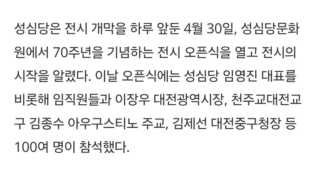 바오 tweet media