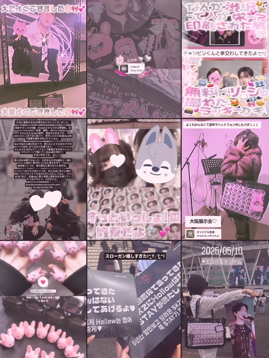 ꒰ა 𝐌 ໒꒱ﾁﾘﾂﾓ宿命 tweet media