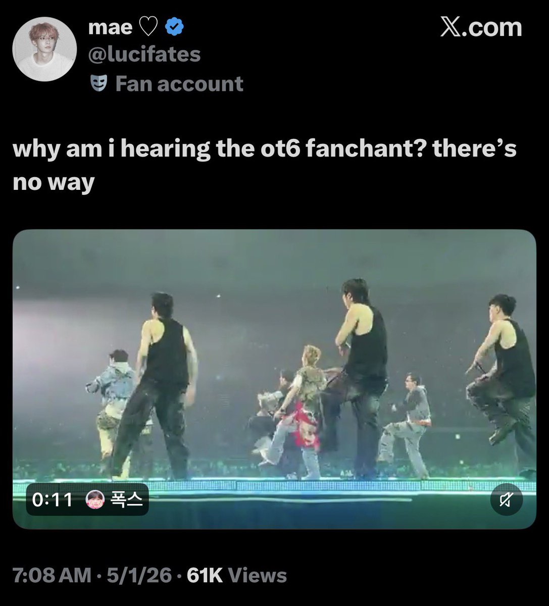 wonievision's tweet photo. no way an ot6 fanchant at an ot6 concert!!!! 😱 it’s not like they officially updated the fanchant, the members themselves chant ot6, and fanchants are meant to hype the members performing https://t.co/jDteaDcV84