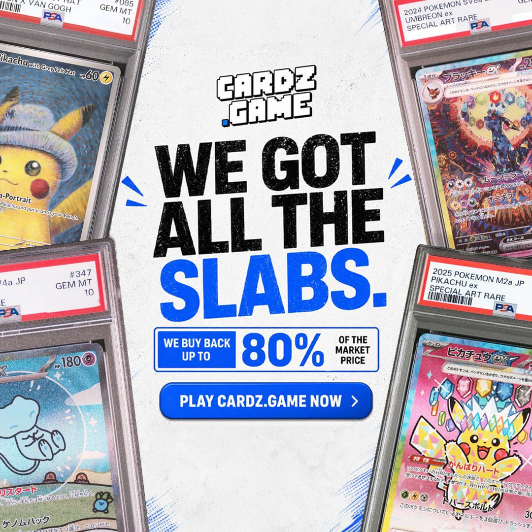CARDZ.GAME tweet media