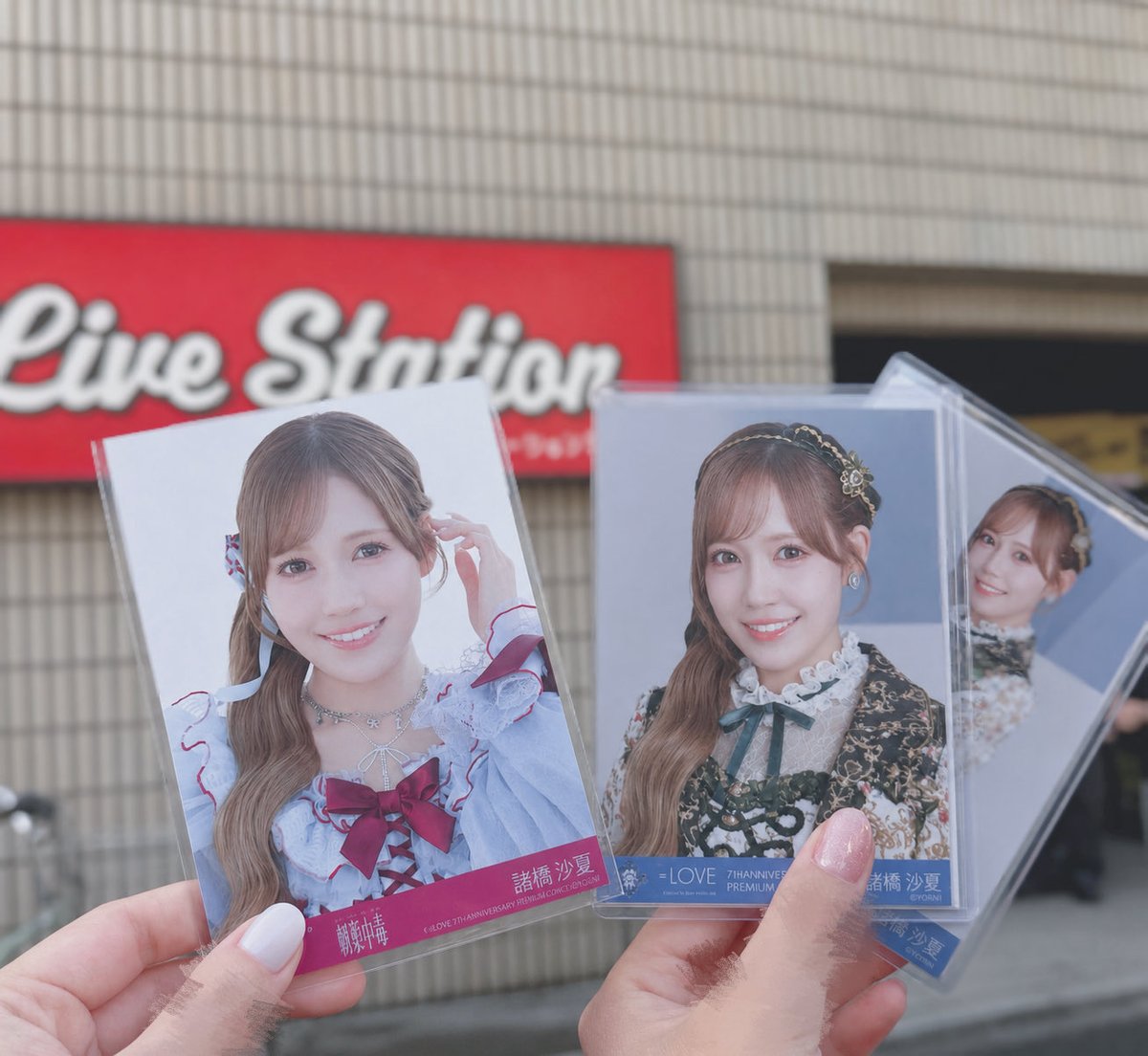 み ゆ 🎶 tweet media