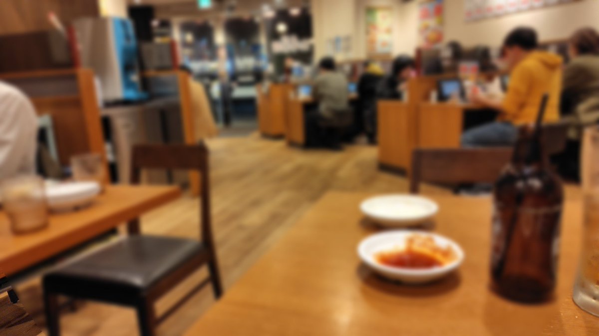 密園英二 tweet media