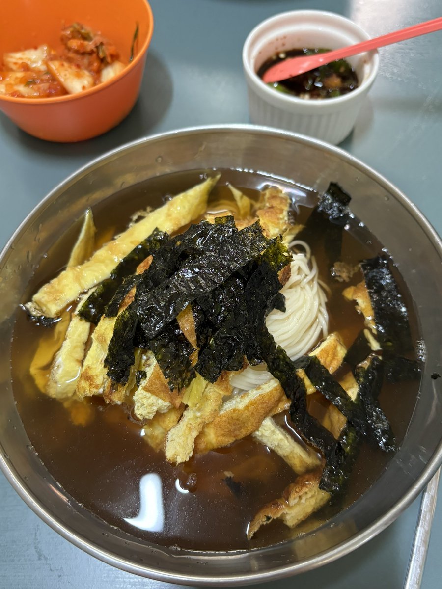 파치 tweet media