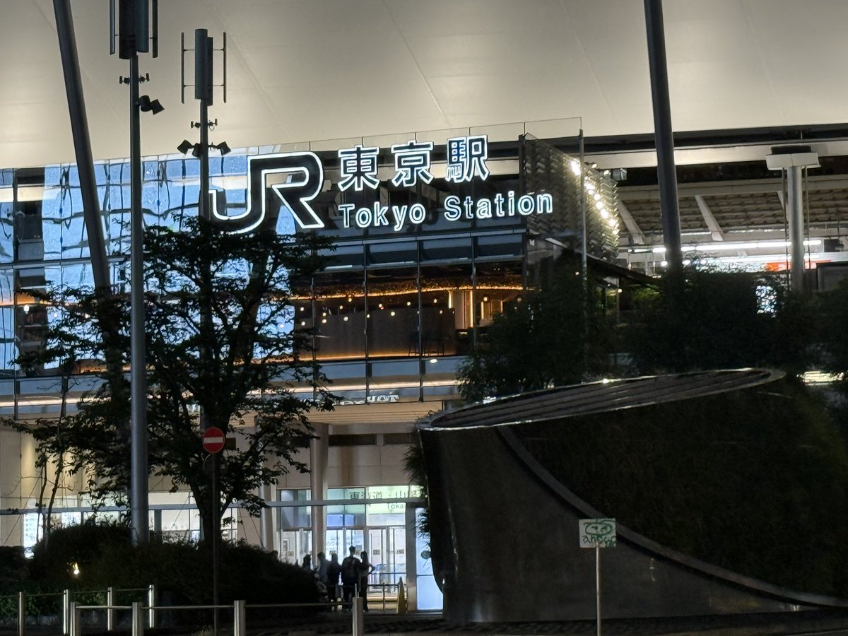 みる tweet media