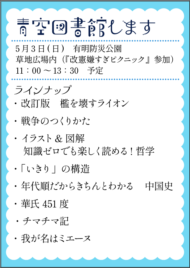 やばやばしんどみパラダイス tweet media