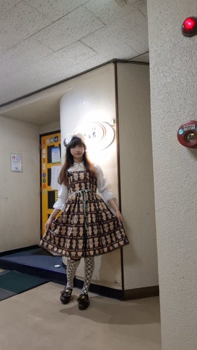 美堂ユリ tweet media