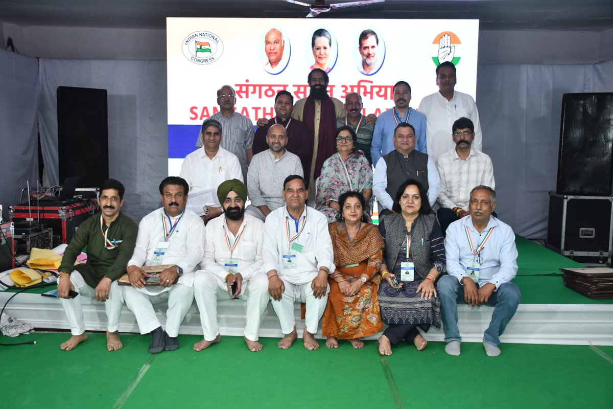 Sachin Rao tweet media