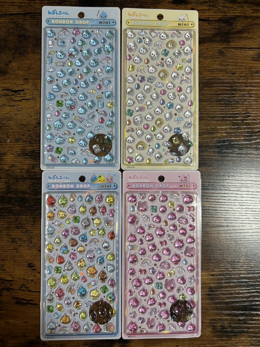 kmft__m_'s tweet photo. ボンドロ ボンボンドロップシール 交換

【譲】しずくちゃんmini 4種（しずくちゃん、うるおいちゃん、みるみるちゃん、森の仲間たち）

【求】ボンドロであれば何でも

郵送交換(ヤフフリ可)希望📮です。
都内手渡しは要相談でお願いします。 https://t.co/t6sCdpMkHc