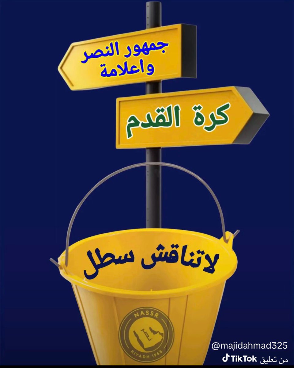 asoom tweet media
