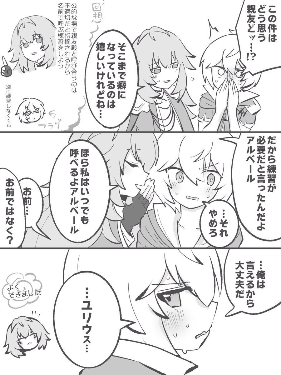 む tweet media
