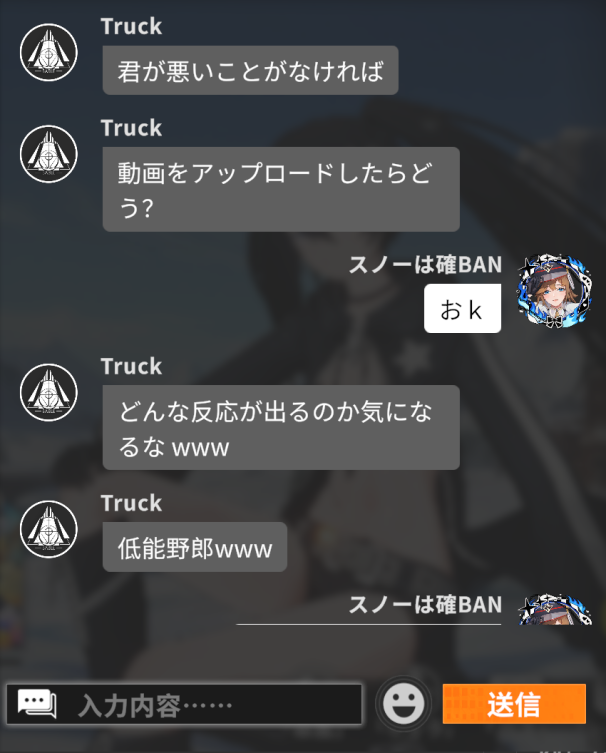 くまくみ tweet media