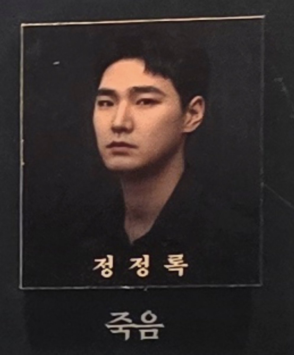 둘맘 Kim Hee Jae fan since 2020🧡 tweet media