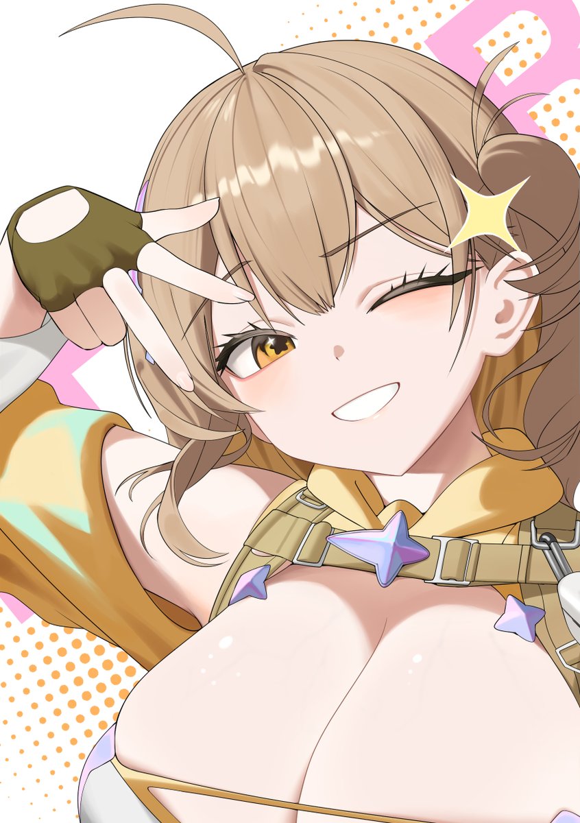 주운 tweet media