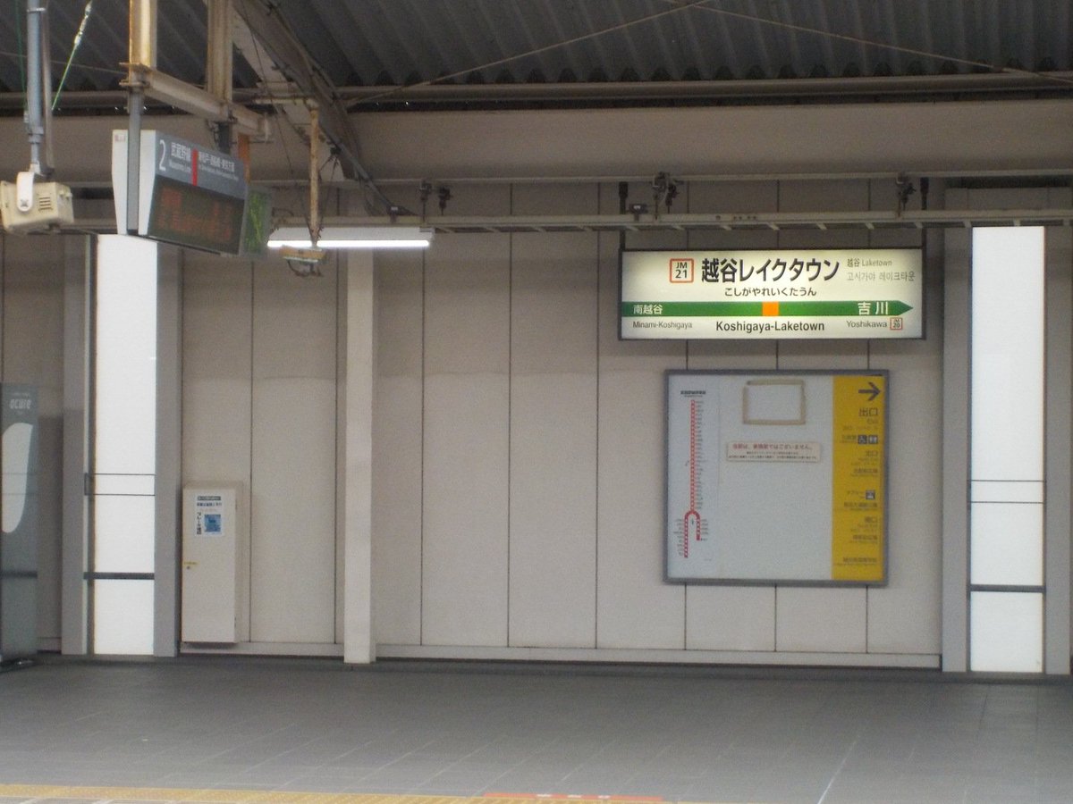 うえのはら tweet media