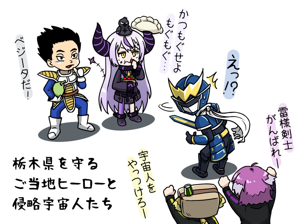 はこたろー＠BinTRoLL (@hakotaro85) / Posts / X