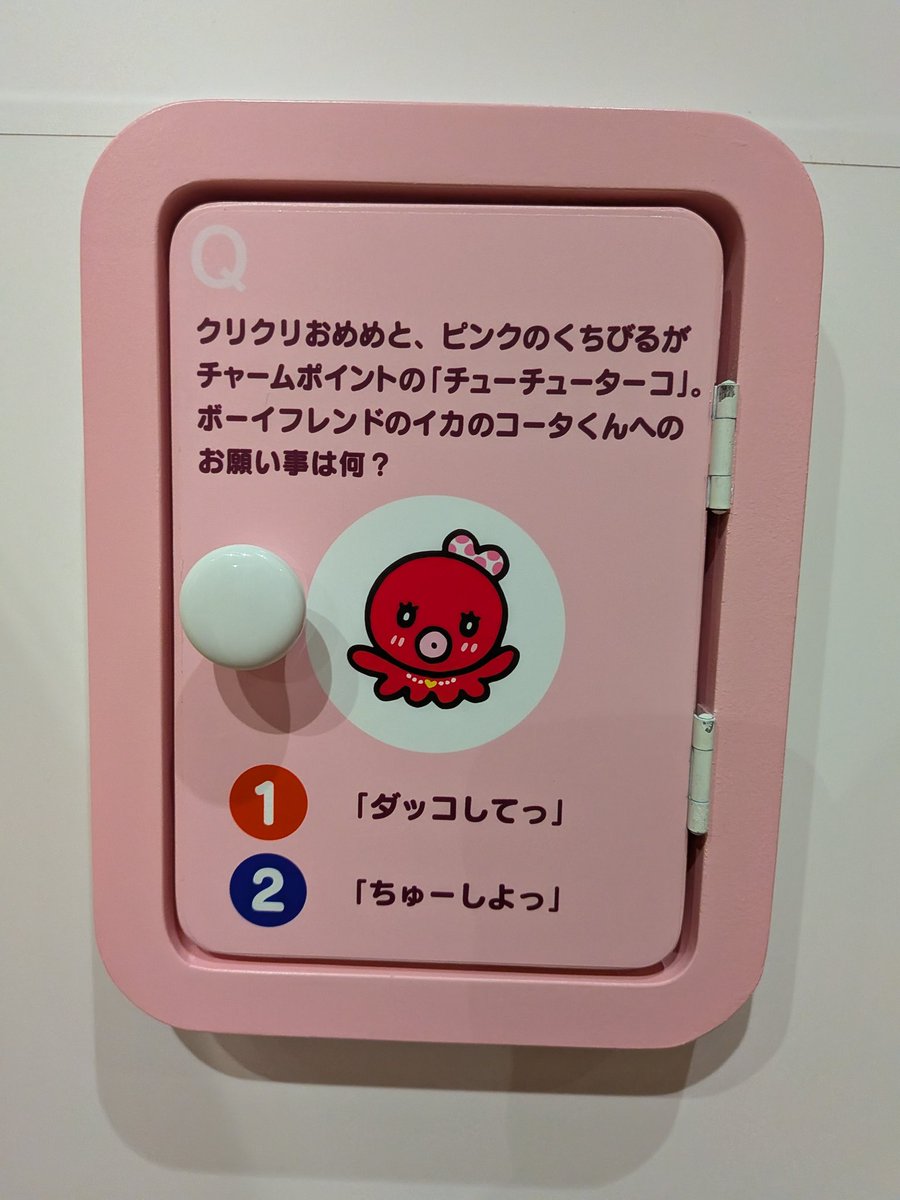 家煎りレォクリ tweet media