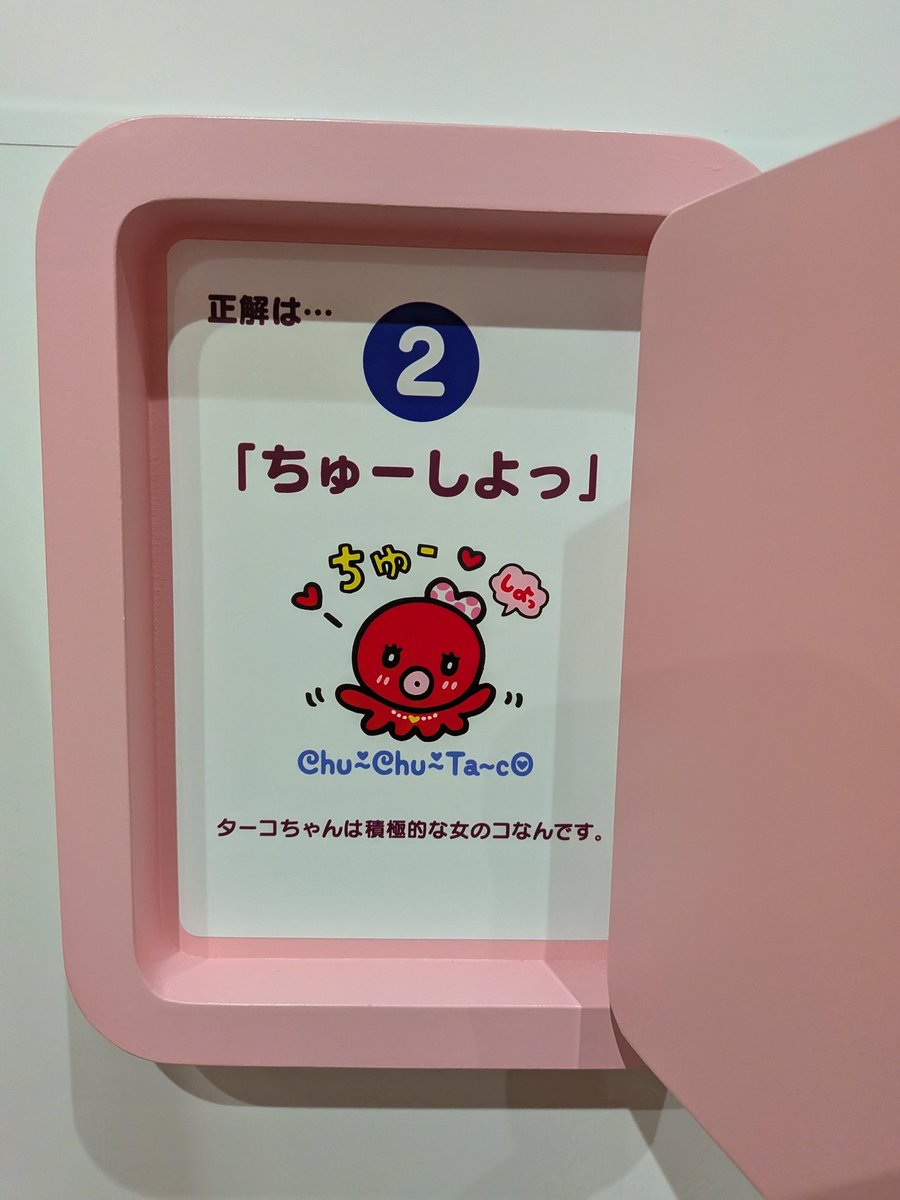 家煎りレォクリ tweet media