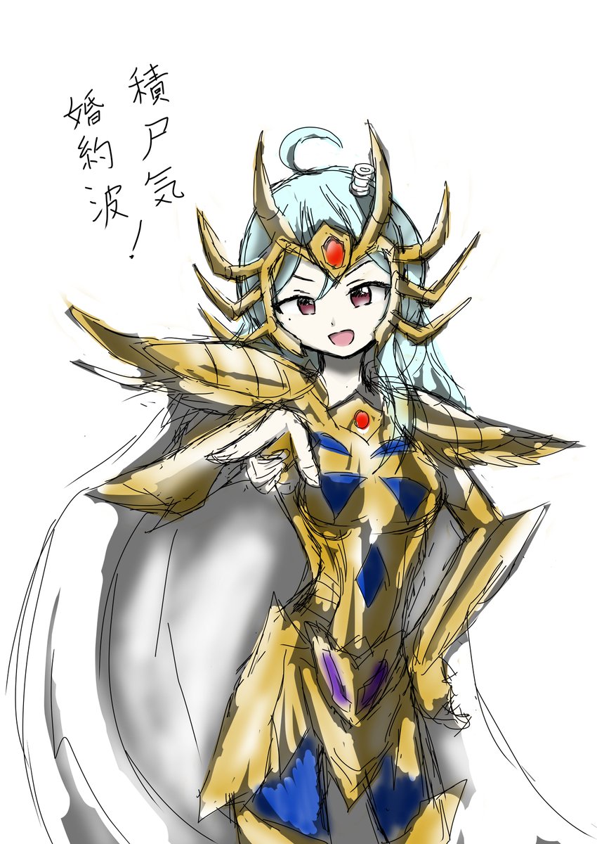 ゲンブ時々コルトバ tweet media