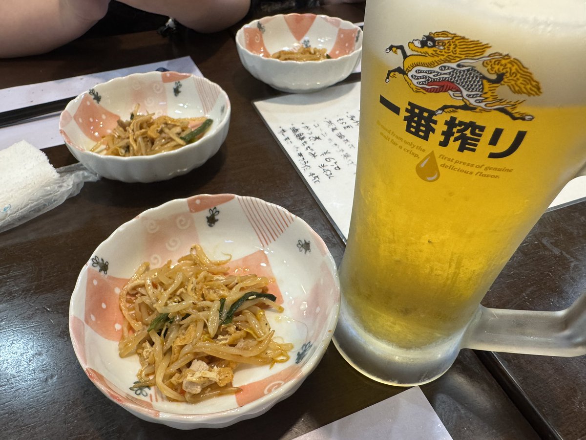 スギ☆じぃー tweet media