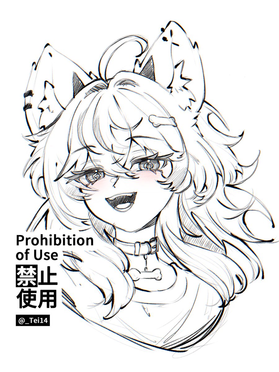擎帝|commission open tweet media