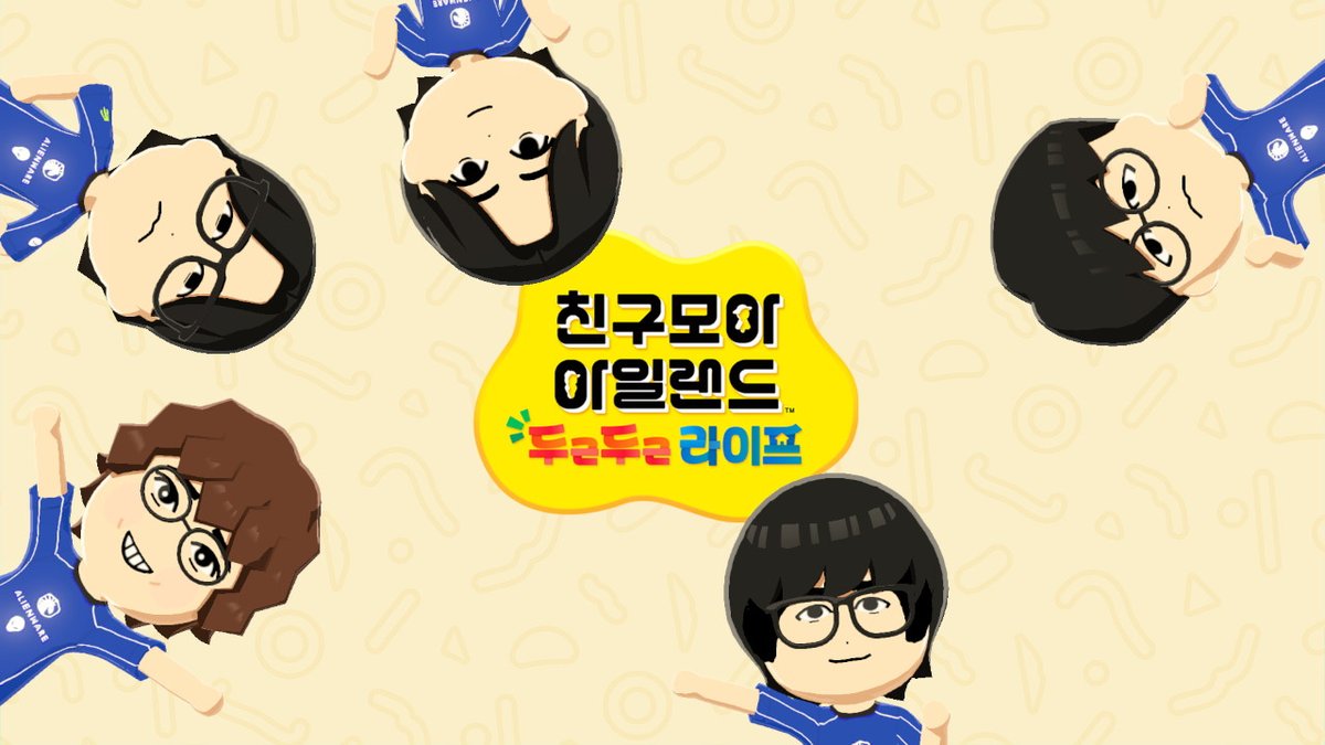 은하수 tweet media