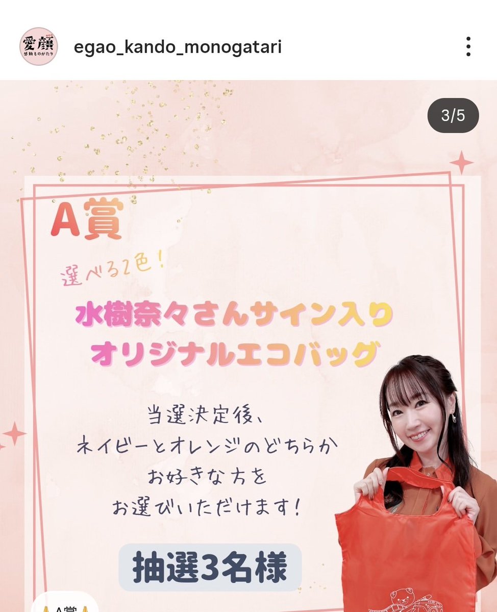 はぎぴ@NMLG’26 -OPUS IV-へ🐈️ゴルフ激熱中🏌️⛳ tweet media
