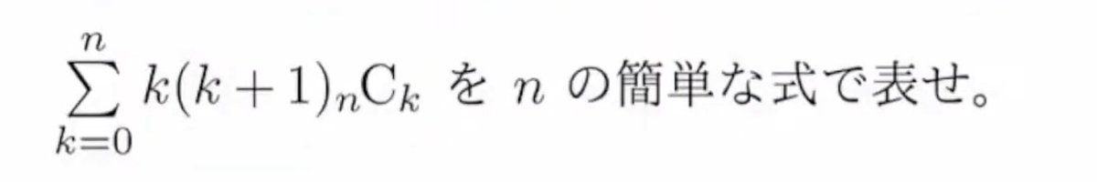 sato249u tweet media
