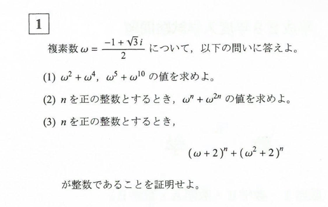 sato249u tweet media