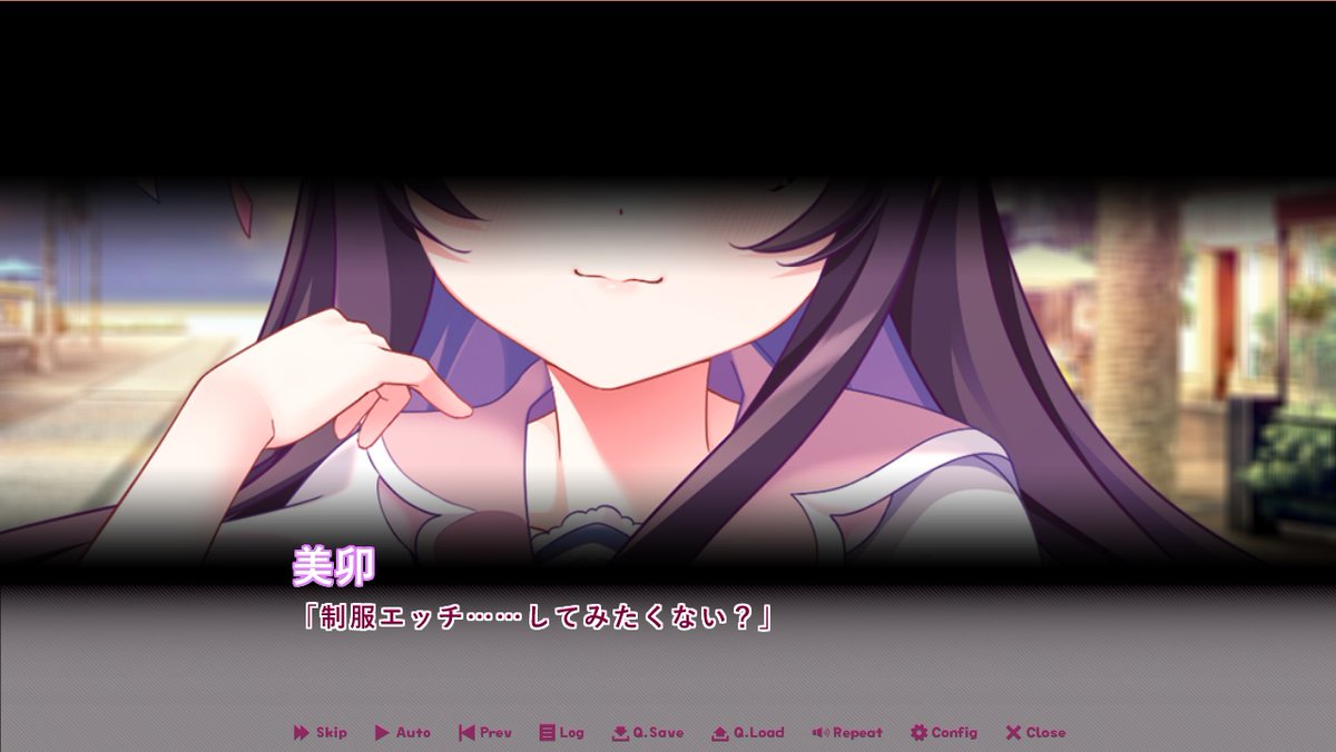 奏 tweet media