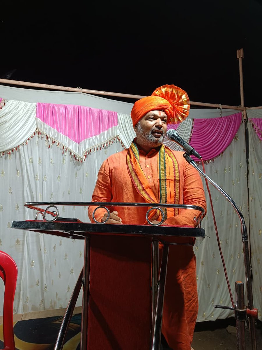 Prashant Juvekar 🚩 tweet media