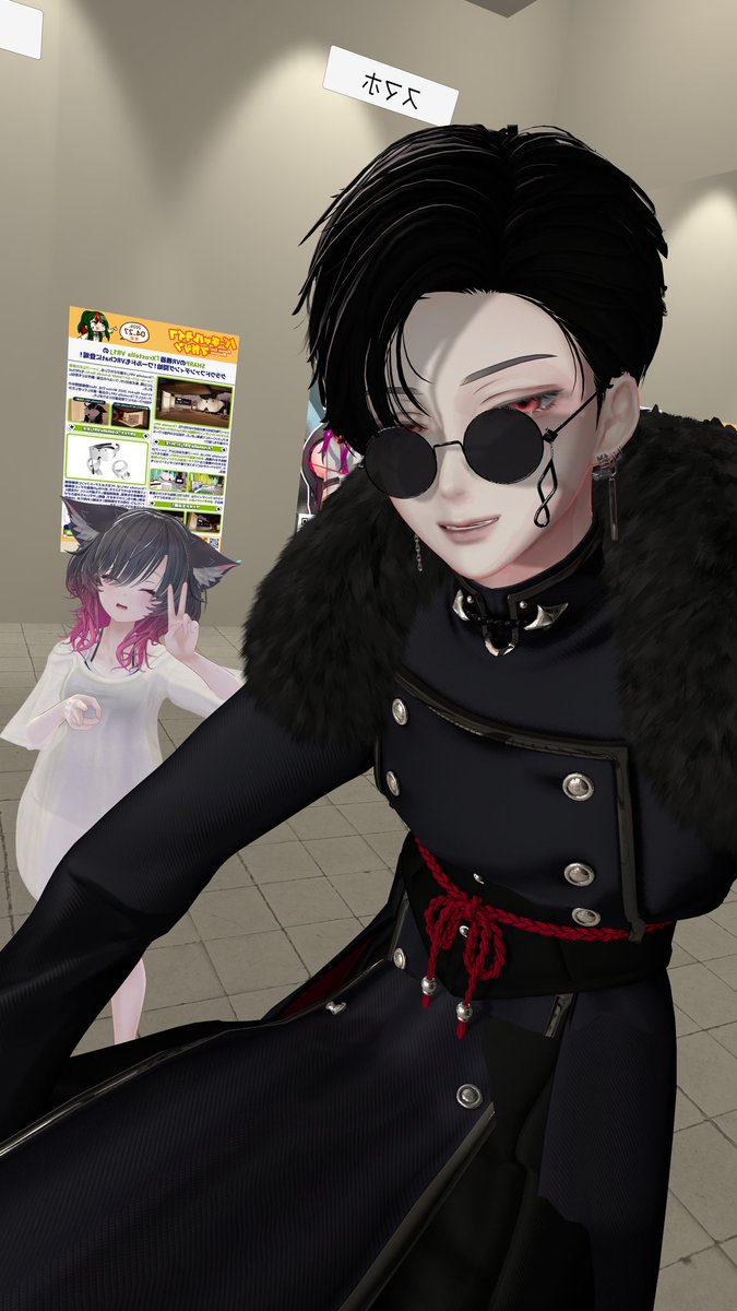 大概 にしろ@VRC兼VTuber tweet media